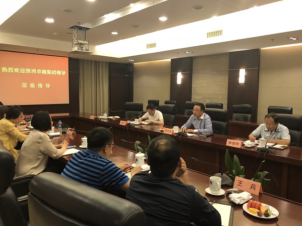 与卓越集团交流商业管理经验20180531-3.jpg
