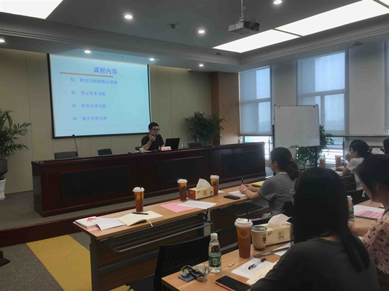集团组织开展第六期财务人员梯队培训班6.jpg