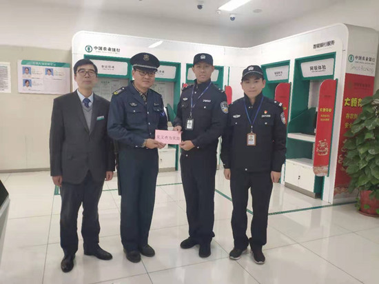 颜志良.jpg