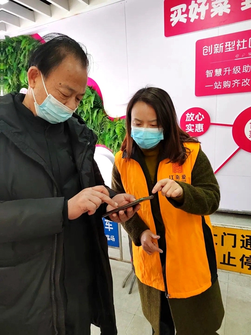 志愿服务2.jpg